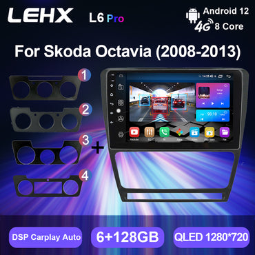 LEHX 8Core 4G+5G Wifi 2Din Android Auto Stereo Car Radio Multimedia for SKODA Octavia 2 A5 2008-2013 Carplay GPS Car DVD Player