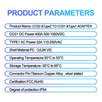 LEHX CCS2 to CCS1 EV Charger Adapter DC 400A 500-1000V 250KW Combo Charging Connector Converter DC Fast EV Charging Adapter