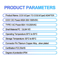 LEHX 250KW MAX CCS1 to CCS2 EV Electric Vehicle Charger DC 1000V 400A Fast EV Charging Adapter Support Type1 to Type 2