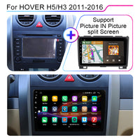 LEHX 8Core 4G+5G Wifi 2 Din Android Auto Stereo Car Radio for Haval Hover Great Wall H5 H3 2011-2016 Carplay GPS Car DVD Player