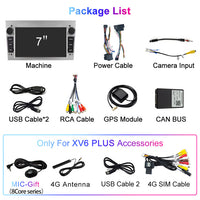 8Core Car Radio Android for Opel Vauxhall Astra Antara Meriva Vivaro Combo Signum Vectra 2Din Multimedia Car DVD Player